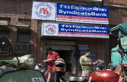 सिंडिकेट बैंक की 4,300 करोड़ रुपए जुटाने की योजना