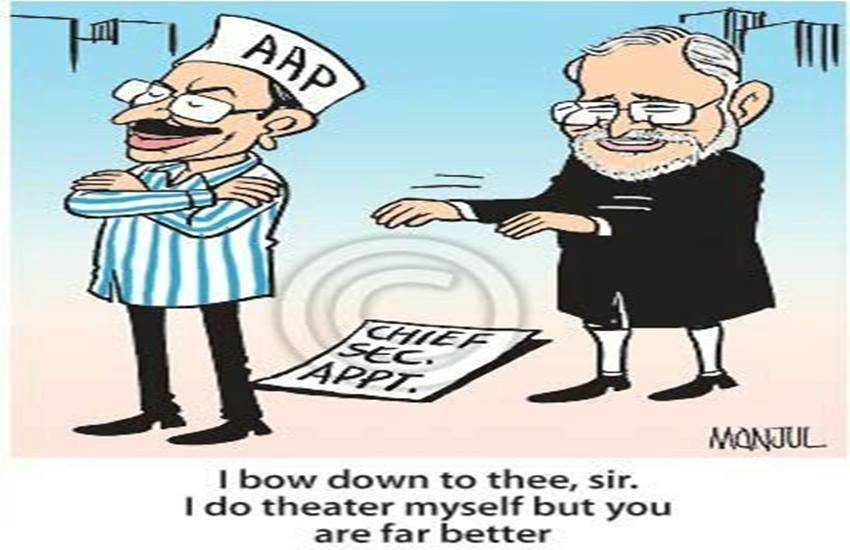 Arvind Kejriwal, Kejriwal Twitter, AK, Kejri Trolls, Kejriwal Cartoons, Kejriwal Jokes, Twitter Trolls, Social Media, Jansatta