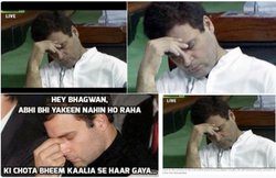 संसद में ‘सोते’ राहुल गांधी की हुई खिंचाई, सोशल मीडिया ने दिया Sleeping Beauty का खिताब