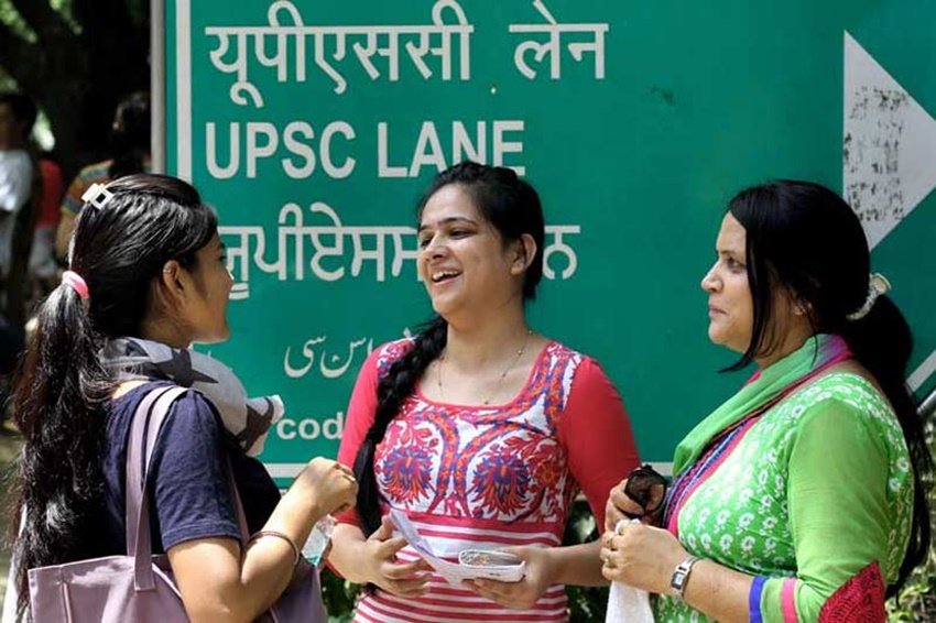 upsc, upsc admit card, upsc.gov.in, upsc civil services admit card, upsc, upsc civil admit card, upsc civil hall ticket, upsc prelims, upsc preliminary 2016, upsc preliminary, upsc civil services 2016, upsc exam 2016, ias exam 2016, www.upsc.gov.in, upsc civil services, civil services exam, upsc civil services notification 2016, ias notification, ias 2016 exam