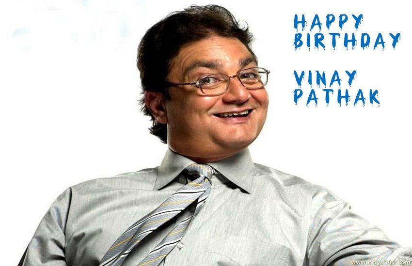 अपनी कॉमिक टाइमिंग और शानदार एक्टिंग के लिए पहचाने जाने वाले विनय पाठक आज यानि 12 जुलाई को अपना 47वां बर्थडे मना रहे हैं। थिएटर से सिनेमा में आए विनय ने फिल्मों में अलग-अलग तरह के किरदार किए लेकिन 'भेजा फ्राई' और 'खोसला का घोसला' जैसी फिल्मों से उनकी एक अलग छवि बन गई। उनके बर्थडे पर देखिए उनके निभाए वो यादगार रोल्स जिनके जरिए लोग आज विनय पाठक को पहचानते हैं।