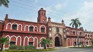 amu, nda, Islamic university, bjp, congress