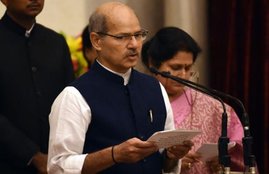 Anil Madhav Dave, yoga, Anil Madhav Dave yoga, ENVIRONMENT MINISTER Anil Madhav Dave, ENVIRONMENT MINISTER, yoga day, Indira Paryavaran Bhawan, yoga lawn