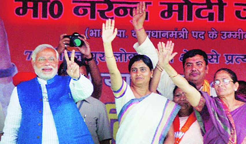 cabinet reshuffle, modi cabinet, Anupriya Patel