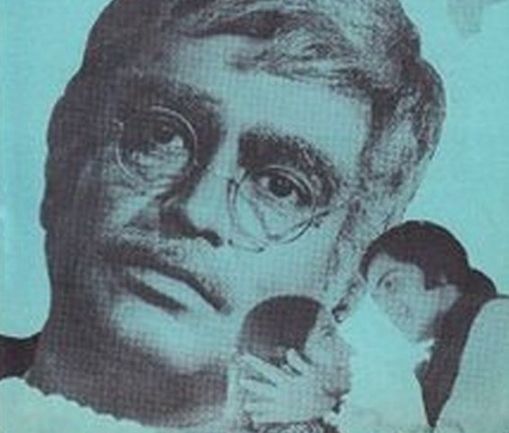 Sanjeev Kumar, Sanjeev Kumar birthday