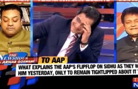 VIRAL VIDEO, Arnab Goswami, Arnab Goswami Laughing, bjp spokesperson, navjot singh sidhu, sambit patra, trending news