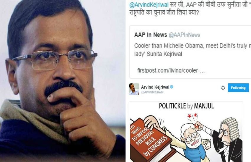 Arvind Kejriwal, cartoon, pm modi