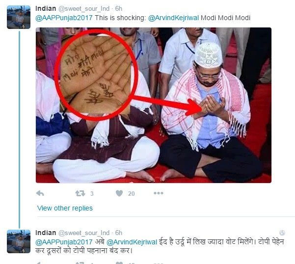 arvind keriwal,EID