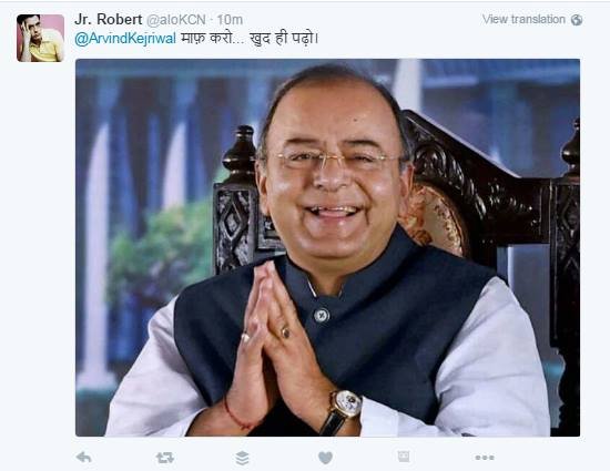 Arvind Kejriwal, trolled, delhi statehood issue