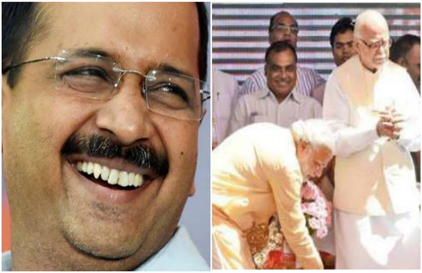 दिल्ली के सीएम अरविंद केजरीवाल ने पीएम मोदी और वरिष्ठ भाजपा नेता लाल कृष्ण अडवाणी की फोटो पोस्ट करके गुरु पूर्णिमा की बधाई दी है। केजरीवाल ने मंगलवार (19 जुलाई) को History of India की एक फोटो रीट्वीट की। देखिए क्या थी वह फोटो और उसके बाद लोगों के कैसे रिएक्शन आए-