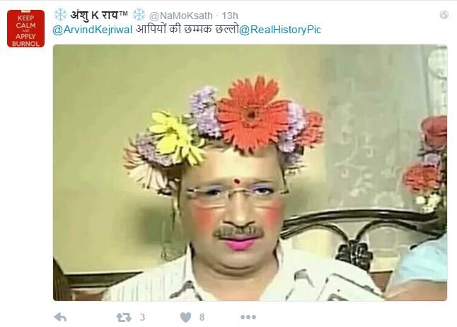 Arvind Kejriwal,narendra modi, tweet