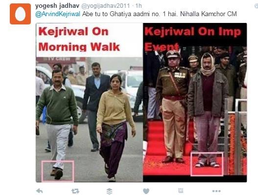 Arvind Kejriwal, trolled, delhi statehood issue