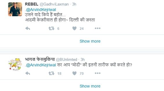 Arvind Kejriwal ‏, cartoon