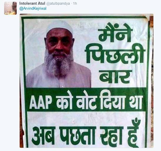 Arvind Kejriwal, trolled, delhi statehood issue