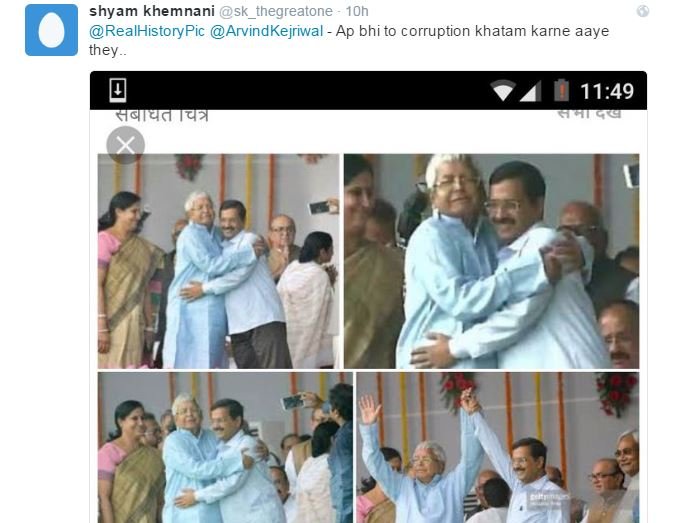 Arvind Kejriwal,narendra modi, tweet