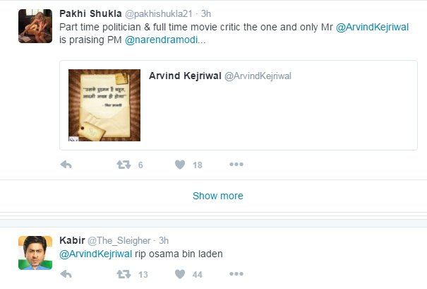 Arvind Kejriwal ‏, cartoon