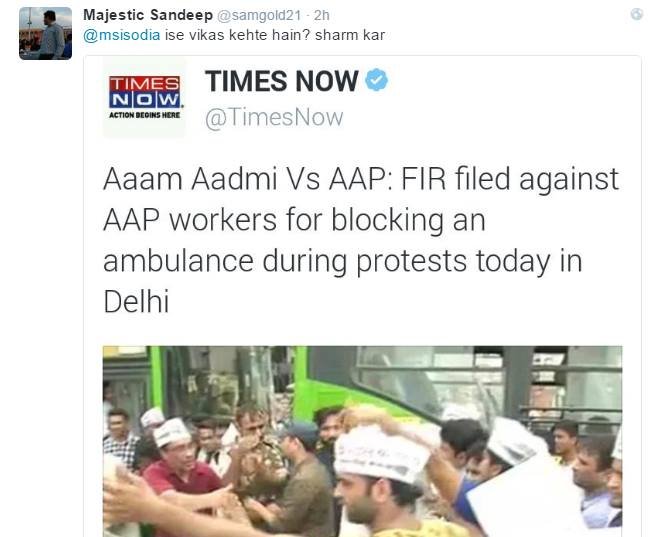 Manish Sisodia, gurugram traffic jam