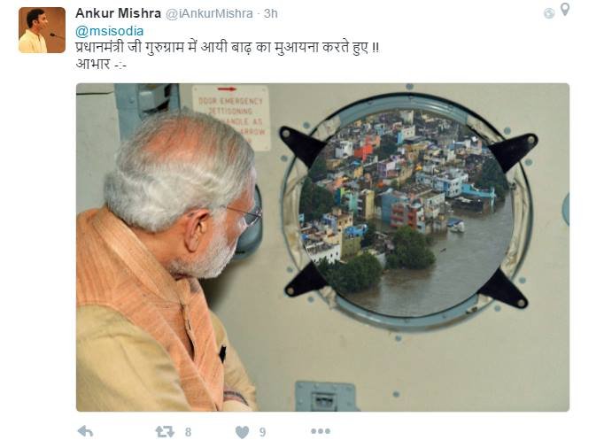 Manish Sisodia, gurugram traffic jam