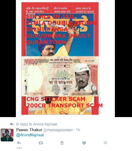 Arvind Kejriwal, trolled, delhi statehood issue