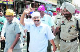 aap, arvind kejriwal, punjab election, bjp, manifesto