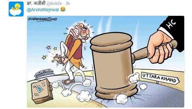 Arvind Kejriwal, cartoon, pm modi