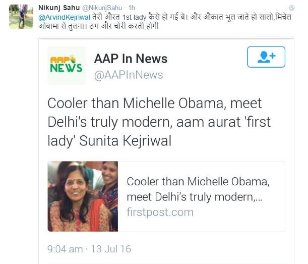 Arvind Kejriwal, cartoon, pm modi