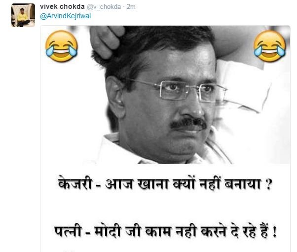 Arvind Kejriwal, cartoon, pm modi