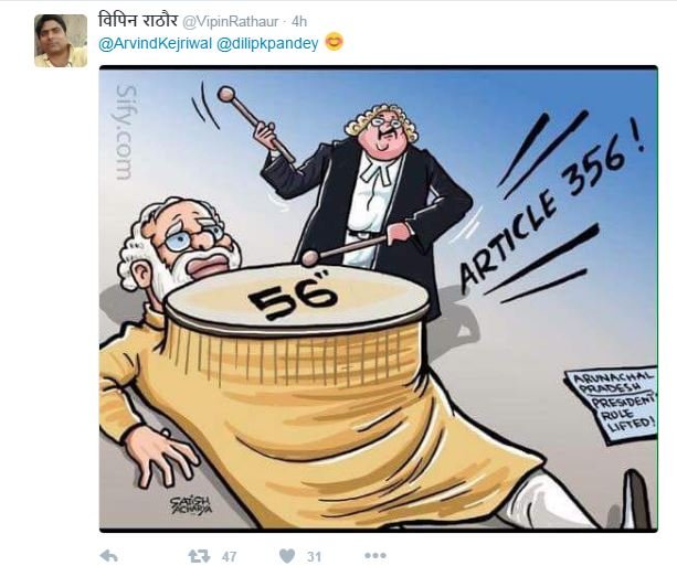 Arvind Kejriwal, cartoon, pm modi
