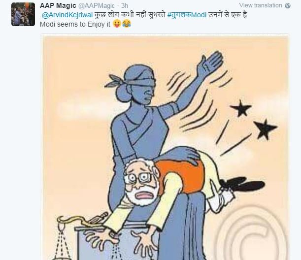 Arvind Kejriwal, cartoon, pm modi