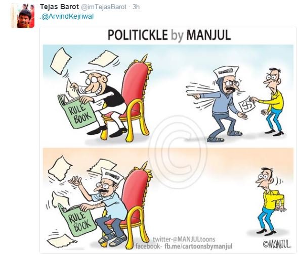 Arvind Kejriwal, cartoon, pm modi