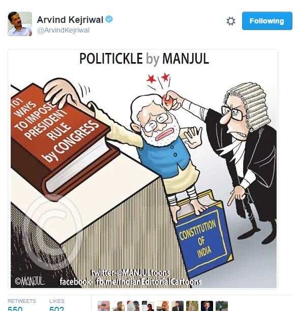Arvind Kejriwal, cartoon, pm modi