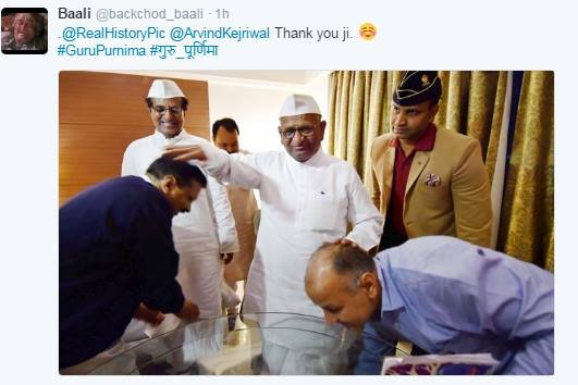 arvind kejriwal, guru purnima, arvind kejriwal tweet