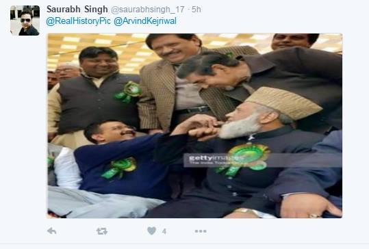 arvind kejriwal, guru purnima, arvind kejriwal tweet