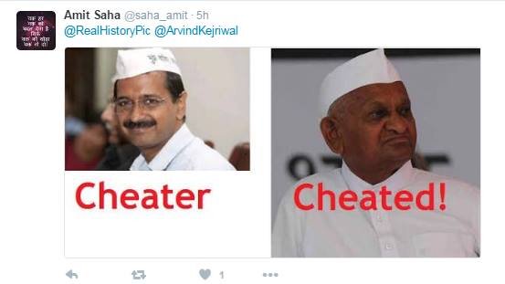 arvind kejriwal, guru purnima, arvind kejriwal tweet