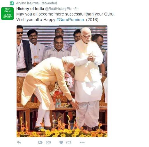 arvind kejriwal, guru purnima, arvind kejriwal tweet