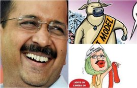 arvind kejriwal, arvind kejriwal tweet