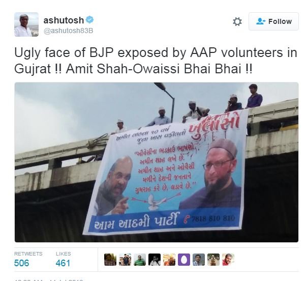 ashutosh, gujrat, poster, tweet, twitter