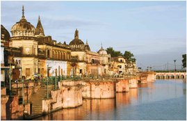 Ram temple, Ram mandir, kar sevaks, Ayodhya, freedom fighters, narendra modi, yogi adityanath, rss, hindu religious leaders, Hindi news, Jansatta