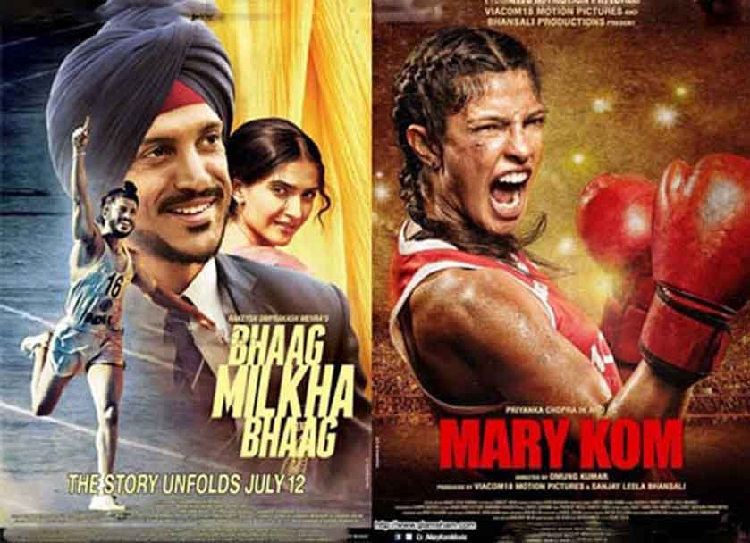 4. स्पोर्ट्स पर बनी फिल्मों की कमाई में भी सुल्तान 'सुल्तान' बन गई है। एससे पहले भाग मिल्खा भाग ने पहले जिन 9 करोड़ कमाए थे और मैरी कॉम ने 8.4 करोड़ की ओपनिंग की थी।