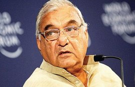 hooda, bhupinder singh hooda, hooda ed