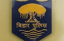 bihar cop slap, cops slaps magistrate, bihar cop slaps magistrate, bihar news, patna news, india news, gopalganj magistrate, bihar zila parishad elections