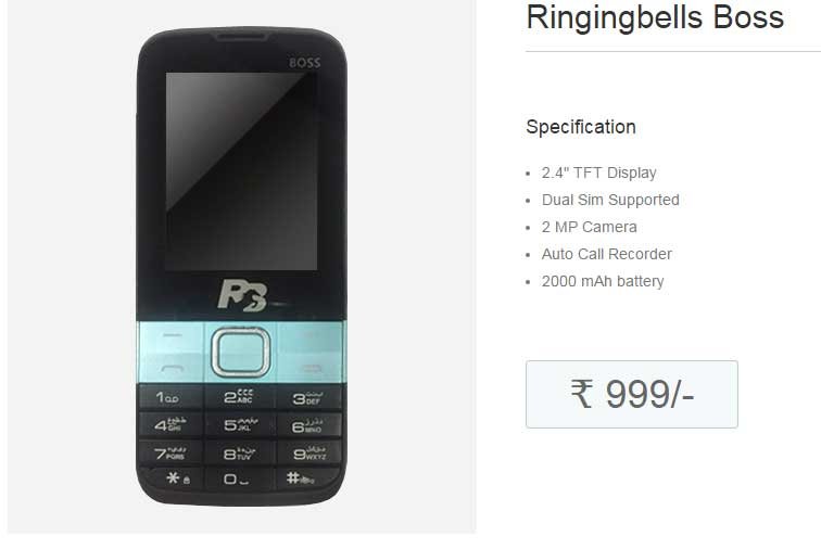 ringing bells smartphones, Ringing Bells Freedom 251, ringing bells elegant specifications, ringing bells elegant price in india, ringing bells elegant price, ringing bells elegant, ringing bells elegance specifications, ringing bells elegance price in india, ringing bells elegance price, ringing bells elegance