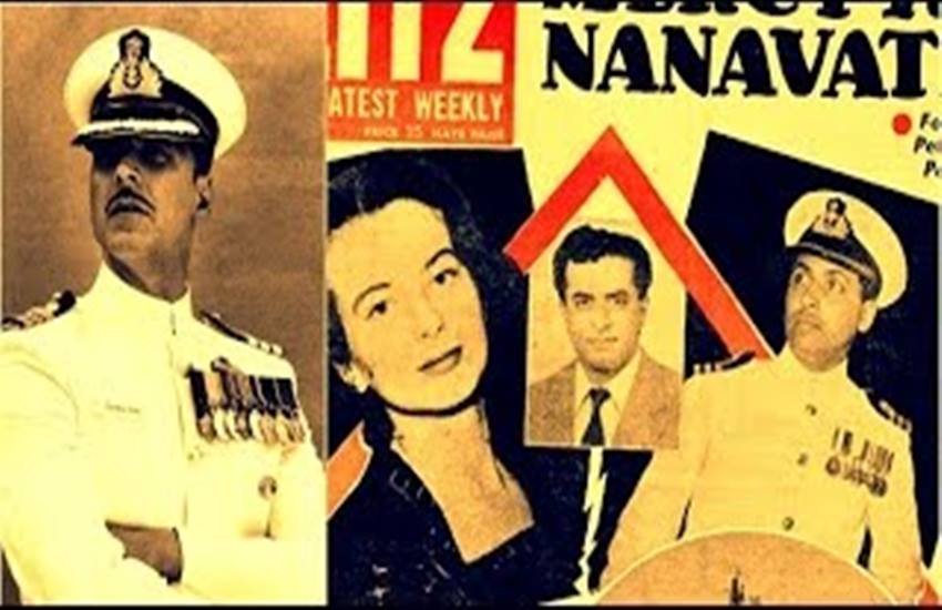भारत के रहने वाले केके नानावटी नेवी पारसी नौजवान कवास मनेकशॉ नानावटी नौसेना में कमांडर थे, जो ज्यादातर विदेश में ही रहते थे। जबकि उनकी बीबी उनकी पत्नी सैवलिया विदेशी मूल की थी वो अपने तीन बच्चों के साथ मुंबई में ही रहती थीं। रियल लाइफ स्टोरी पर आधिरत इस फिल्म का निर्देशन टीनू सुरेश देसाई ने किया है। नानावटी के विदेश में ज्यादा समय रहने के बाद सैलविया का अफेयर प्रेम आहूजा नाम के एक व्यक्ति से हो गया। जब ये खबर उनके पति को लगी तो वो बर्दाश्त नहीं कर पाए। जब उन्होंने अपनी पत्नी से पूछा तो उसने ये बात कबूल कर लिया उसका अफेयर चल रहा है।
