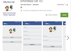 स्टूडेंट्स के लिए आया Effortless GK V2 एप, महज एक क्लिक पर मिलेगा हर सवाल का जवाब