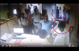 Bihar MLA, Bihar CPI MLA, MLA slaps bank manager, MLA Mehboob Alam, CPI MLA Bank Manager, CPI MLA, Bank Manager, bihar mla video, bihar mla slapping video, Allahabad Bank Manager, Katihar MLA Mehboob Alam, Nitish Kumar, Bihar news,