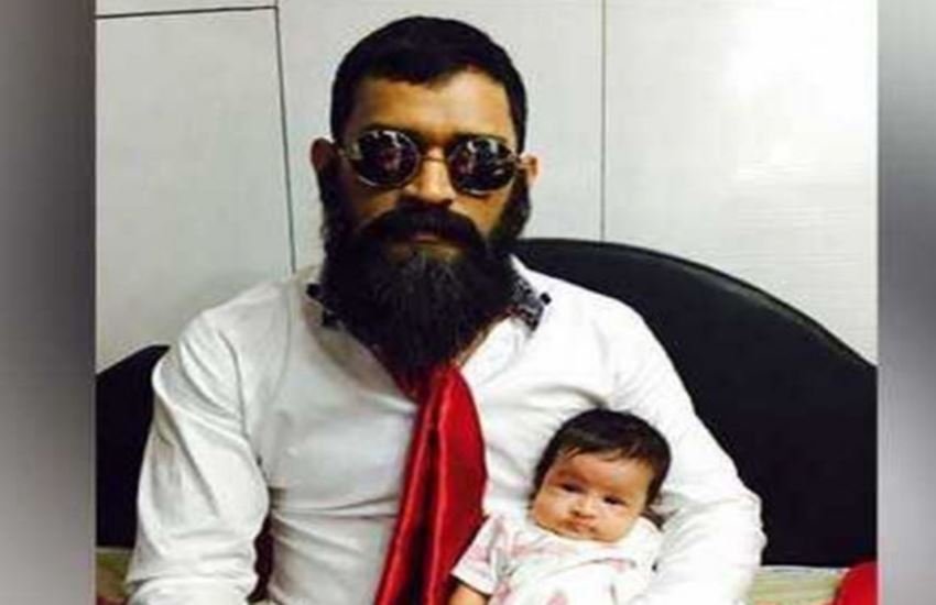 India Cricket Team, MS Dhoni, MS Dhoni latest photo