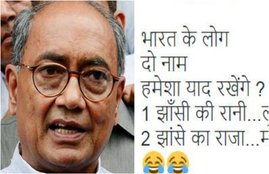 Digvijaya singh, tweet, pm modi