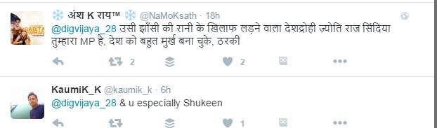 Digvijaya singh, tweet, pm modi