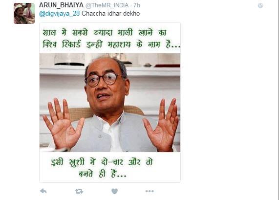 digvijaya singh, cartoon, tweet