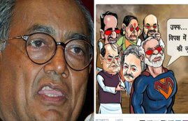 digvijaya singh, cartoon, tweet